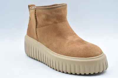 Hogan Lace-up Boots With Rounded Toe In Neutral