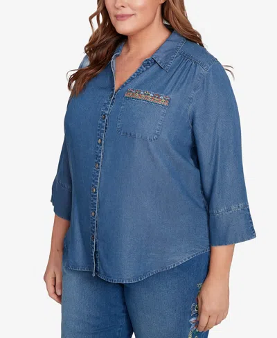 Alfred Dunner Plus Size Embroidered Butterfly Top