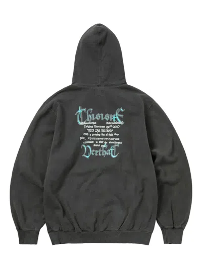 This Is Never That Graphic Drawstring Hoodie