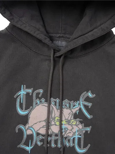 This Is Never That Graphic Drawstring Hoodie