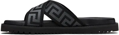 Versace Greca Jacquard Flat Slides