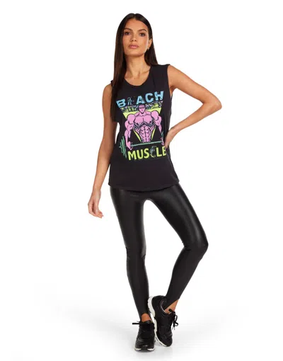 Lauren Moshi Fitness Kerry Beach Muscle