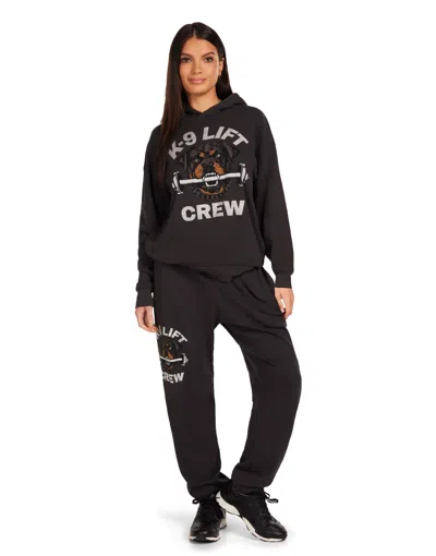 Lauren Moshi Fitness Kori K-9 Lift Crew