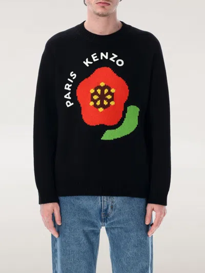 Kenzo Graphic Print Wool Blend Crew Neck Sweatshirt In Black