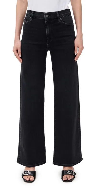 Frame Le Slim Palazzo Wide Leg Jeans
