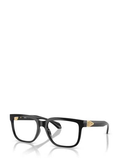 Versace Rectangular Flat Mirror
