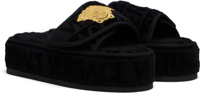 Versace Medusa-plaque Open-toe Slippers