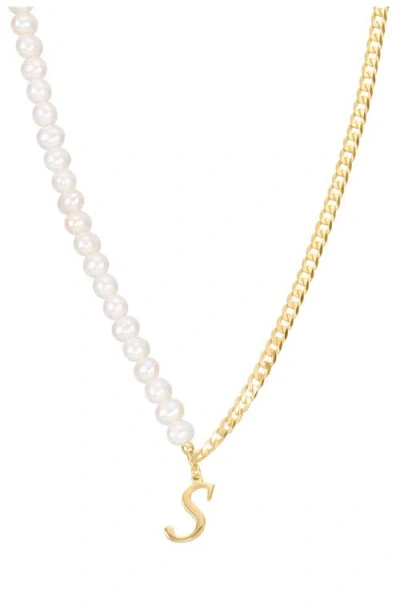 Athra Luxe Genuine Freshwater Pearl & Curb Link Initial Pendant Necklace