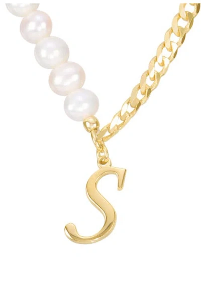 Athra Luxe Genuine Freshwater Pearl & Curb Link Initial Pendant Necklace