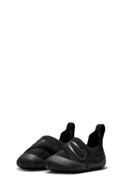Nike Kids' Swoosh 1 Sneaker
