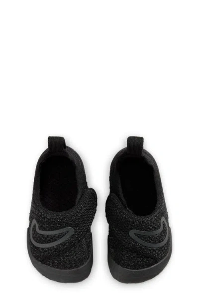 Nike Kids' Swoosh 1 Sneaker