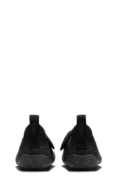 Nike Kids' Swoosh 1 Sneaker