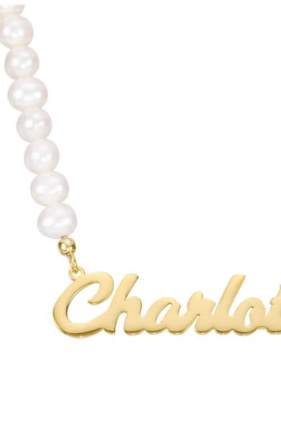 Athra Luxe Freshwater Pearl & Chain Link Personalized Name Necklace