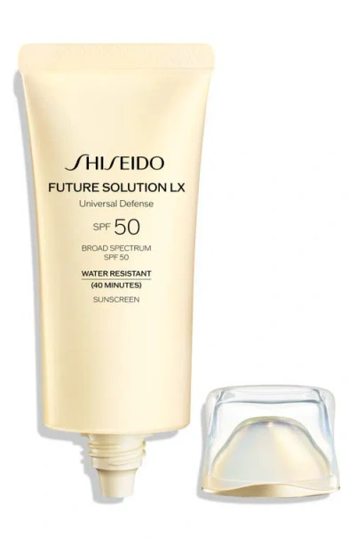 Shiseido Future Solution Lx Universal Defense Spf 50