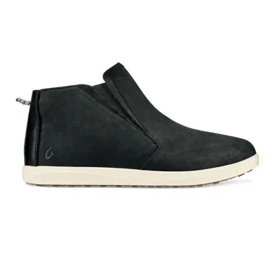 Olukai Women's Hawai'iloa Manu Hope Waterproof Booties Wide In Lava Rock/off White