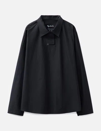 Hyukoh X Fragment Design [funeral For A Friend] Hyukoh X Fragment Design Funeral For A Friend Pajama Set