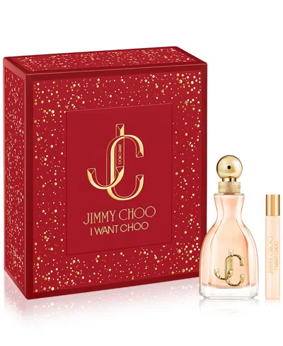 Jimmy Choo 2-pc. I Want Choo Eau De Parfum Gift Set