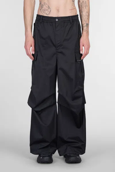 Marni Men's Wide Leg Cargo Trousers With Elastic Waistband In Black