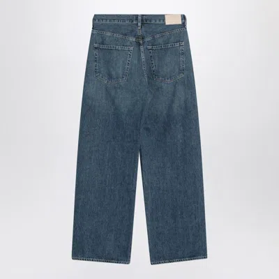 Citizen Of Humanity Brynn Drawstring Wide-leg Jeans
