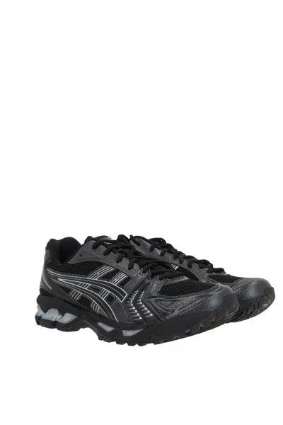 Asics "gel-kayano 14" Sneaker In Animal Print
