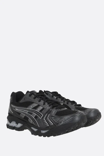 Asics "gel-kayano 14" Sneaker In Animal Print