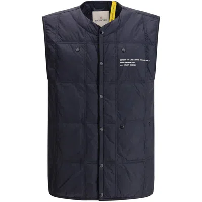 Moncler Genius Moncler X Frgmt Vaile Blue Vest In Nylon In Blue