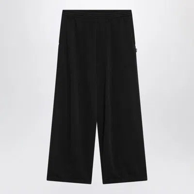 Mm6 Maison Margiela Loose Jogging Pants