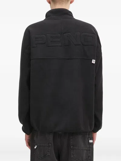 Aape By A Bathing Ape Button-placket Fleece Sweatshirt In Black