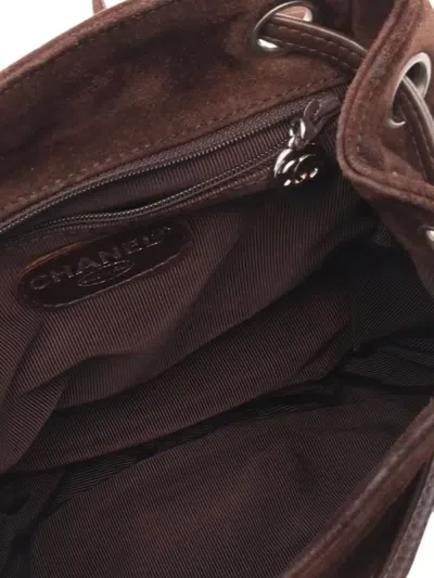 Pre-owned Chanel 1996-1997 Coco Mark Backpack