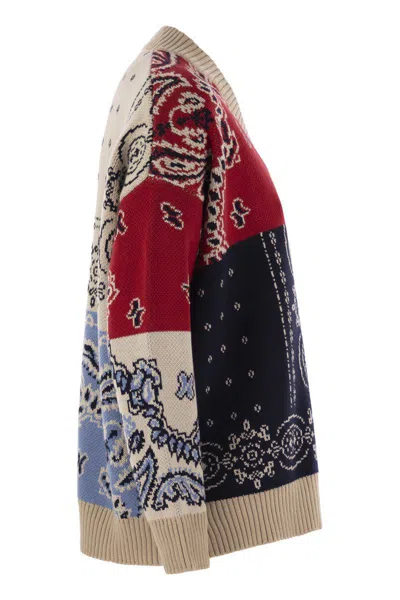 Weekend Max Mara Baobab Mixed Print Cotton Cardigan In Brown