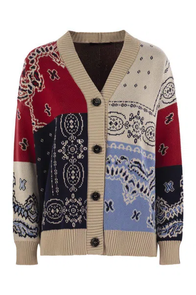 Weekend Max Mara Baobab Mixed Print Cotton Cardigan In Brown