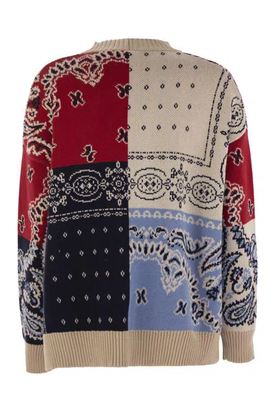 Weekend Max Mara Baobab Mixed Print Cotton Cardigan In Brown
