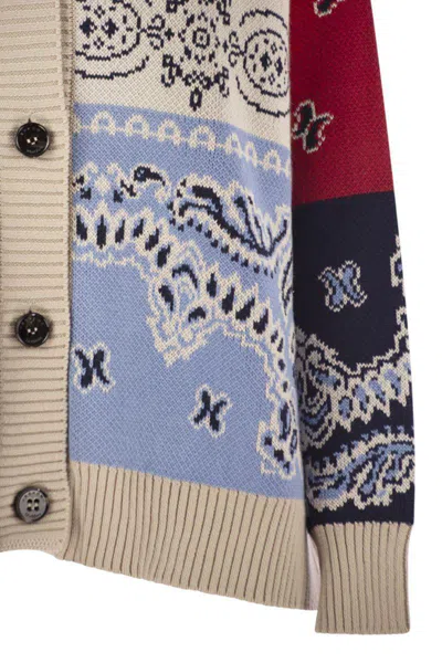 Weekend Max Mara Baobab Mixed Print Cotton Cardigan In Brown
