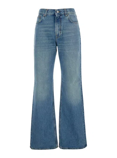 Haikure Korea Wb Fray Waist Wide Flare Leg Jeans In Blue