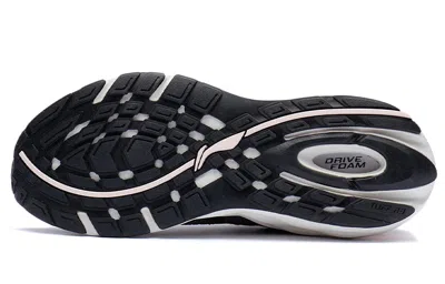 Li-ning (wmns)  Distributor 'black'