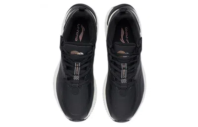 Li-ning (wmns)  Plus 'black White'