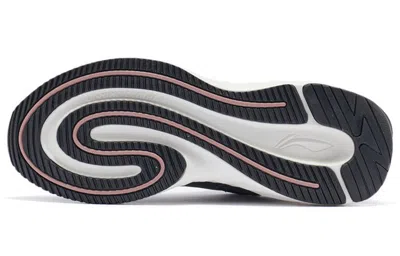 Li-ning (wmns)  Plus 'black White'