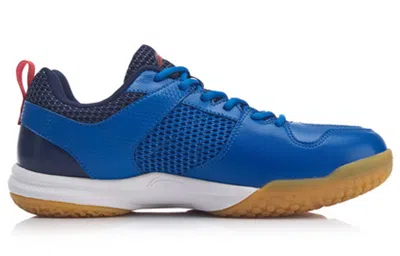 Li-ning All-around King V2 In Blue
