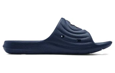 Under Armour Ua Locker Iv Slides 'blue'