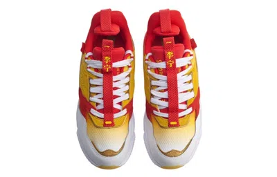 Li-ning (wmns)  001 Qingcheng In Red