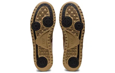 Asics (wmns)  Gel-ptg Leopard Patterns 'birch Desert Camp' In Multi