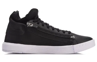 Li-ning (wmns)  Chillout Zip 'black White'