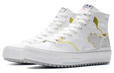 Li-ning Cf Classic Canvas Hi 'white Pink Gold'