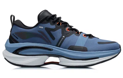 Li-ning Wushi 5s 'black Navy' In Blue