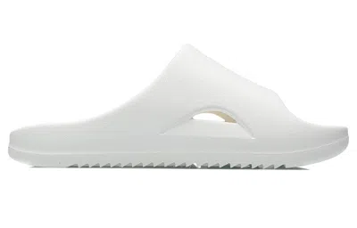 Li-ning (wmns)  Roxy 'white' In Multi