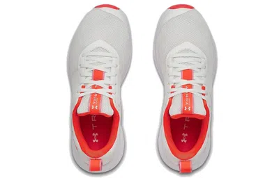 Under Armour (wmns)  Charged Aurora White In Multi