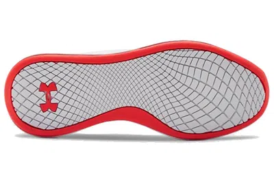 Under Armour (wmns)  Charged Aurora White In Multi
