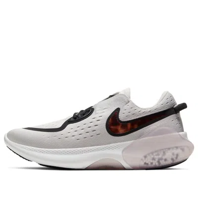 Nike (wmns)  Joyride Dual Run 'barely Rose' In Animal Print