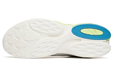 Anta Life Collection 'white Grey Green'