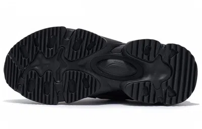 Li-ning (wmns)  Nebula M1 'black'